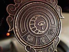 -长藤鬼校(龙翔店)