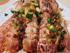 -阿毛饭店(和义路店)