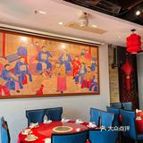【曾府壹品】湘菜馆，传承文化与湖南地道菜式～