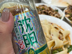 -老四季(总店)