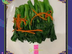 -广州酒家(文昌总店)