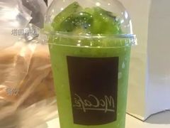油柑雪冰-麦当劳(塔园路店)
