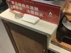 -魏铭鱼头捞饭(晋阳路店)