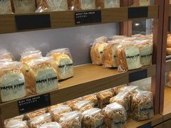 -PAPER STONE BAKERY(天环店)