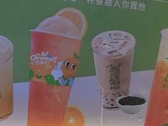 -呷哺呷哺 黄金牧场 (欢乐谷店)