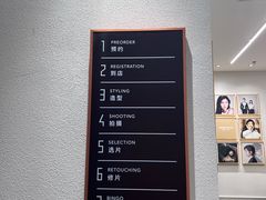 -海马体照相馆(重庆万象城大师店)