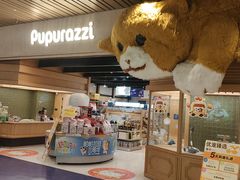 -帕帕拉兹宠物(亚洲旗舰店)