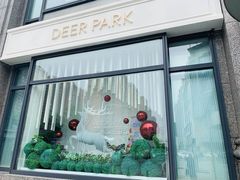 -Deer Park鹿园西餐(仁恒置地广场店)