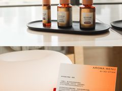 -上海外滩悦榕庄酒店