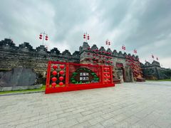 -肇庆古城墙