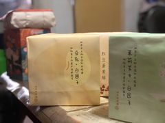 -祥禾饽饽铺·中式糕点(天津河东美福园店)
