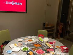 -海底捞火锅(贵和购物中心店.原鲁能城店)