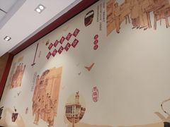 -老通城豆皮大王(吉庆街店)