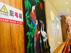 -苗小坛酸汤鱼(酒仙桥店)