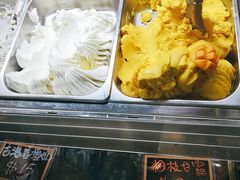 -歎雪糕低糖低脂Gelato冰淇淋
