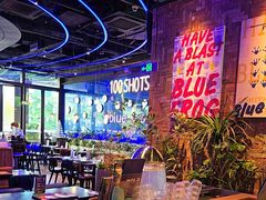 -bluefrog蓝蛙(皇庭广场店)