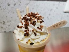 -须尽欢·冰淇淋&中国茶(翔殷路店)