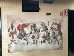 -炭虎子水浒烤肉(梦时代店)