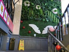 -清真巴爷香辣鸡煲(秦州店)