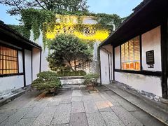 -绍兴鲁迅故里·沈园景区