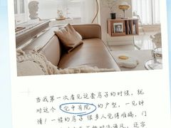-轰雷舒适家·大金空调·地暖