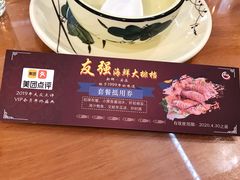 -友强·23年特色海鲜大排档(厦门店)