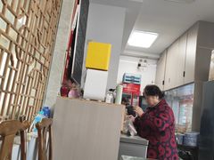 -原怡园面馆(拙政园店)