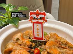 -宗氏一喜砂锅·特色湖北菜(楚河汉街店)