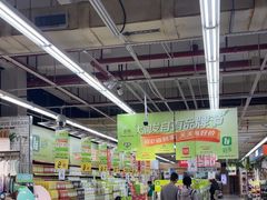 -大润发(鹤山店)