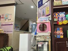 -宠爱国际动物医院·消化内科·心肾内科·ISFM猫友好(望京店)