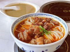 双码红烧牛肉牛筋米粉-壹德壹(锦都店)