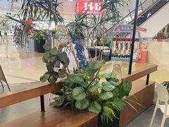 -野人先生Gelato(上海长宁龙之梦店)