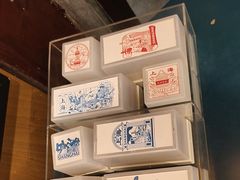 -三生有信(豫园商城店)