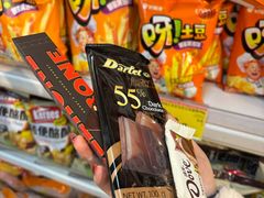 -好特卖HotMaxx(杭州滨江宝龙城店)