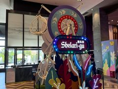 -清远熹乐谷温泉度假酒店