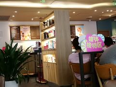-COSTA COFFEE(水游城店)