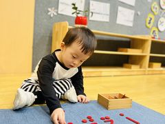 -金点蒙氏国际教育(悠然校区)