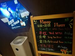 -JINNS锦时 steak&pizza(浸信会礼拜堂旧址店)