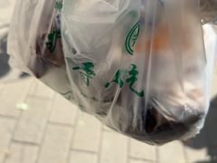 -护国寺小吃(左家庄店)