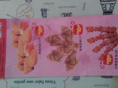 android_upload_pic-华莱士·全鸡汉堡(光华路店)