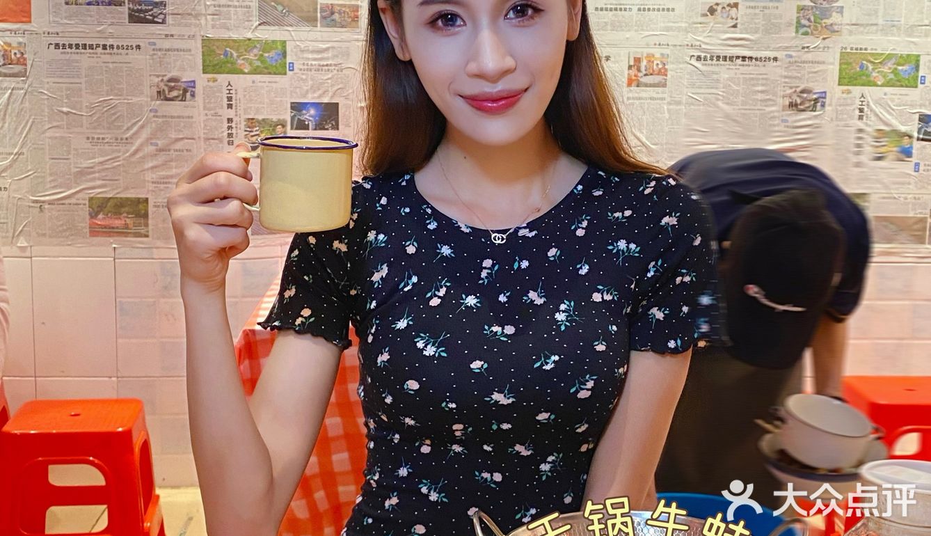 ㊙️好吃到光盘❗️2⃣️1⃣️道下饭菜任选 