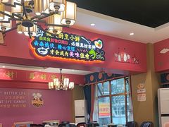 -新概念来凤鱼(璧山店)