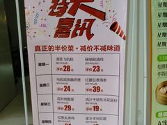 -松雅轩(大源店)