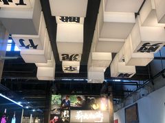 -手工艺活态馆