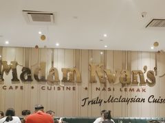 -关夫人餐厅(阳光广场店)