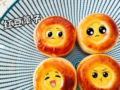 -泸溪河桃酥(西直门凯德店)