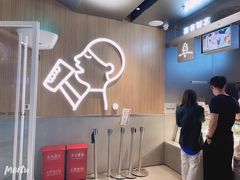 -喜茶(北京通州万达店)