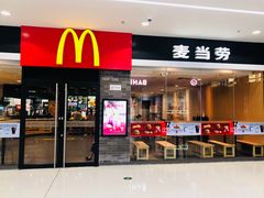 门面-麦当劳(南昌青山湖万达广场店)