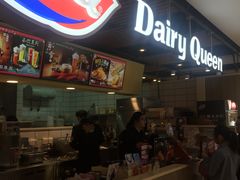 -DQ·蛋糕·冰淇淋(金桥店)