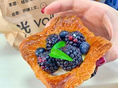-光作面包Voila Lumiere(中山店)